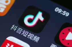 (8分钟教程)阜阳比较好的公司有哪些_哔哩哔哩-3